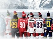 Чемпіонат світу з хокею скасовано