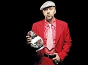 Рэпер Серега выпустит альбом "50 оттенков Серого"