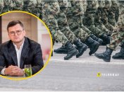 Дмитро Кулеба