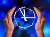 Знаменательные события в истории: 1 декабря 2018 года