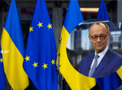 Фрідріх Мерц