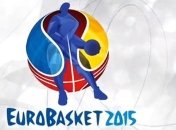 Состав сборной Украины на Евробаскет-2015