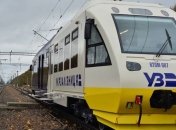 Гончарук: Состояние "Укрзализныци" критическое