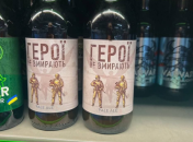 Пиво в столичных супермаркетах