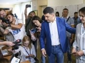 Гройсман: Мы продолжим борьбу за благополучие и мир в Украине