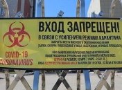 Коронавирус в Казахане: 1289 новых случаев, всего - свыше 90 тысяч