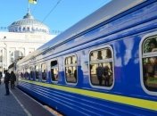 Правительство сделало из "Укрзализныци" частное акционерное общество