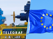 В ЕС сделали заявление насчет транзита российского газа