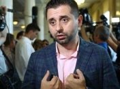 В "Слуге народа" сделали заявление по "пленкам Гончарука"