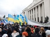 Митингующие попытались прорваться в Раду