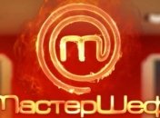 МастерШеф 4: судьи назвали имена троих суперфиналистов