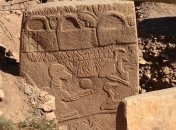 Ученые расшифровавали древние записи о глобальной катастрофе