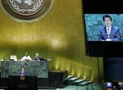 Япония хочет нормализовать отношения с КНДР