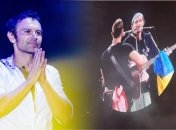 Coldplay спели вместе со Святославом Вакарчуком