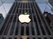 Патент на воздушный 3D-дисплей получила компания Apple