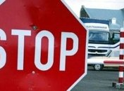 ОАЭ запретили ввоз пищевой продукции из Украины