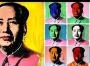 10 портретов Мао Цзэдуна будут исключены из выставки Энди Уорхола