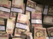 В Днепропетровске ликвидирован очередной конвертцентр