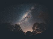 Всесвіт зробив їм особливий подарунок