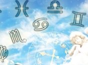 Гороскоп на сегодня, 30 декабря 2018: все знаки Зодиака