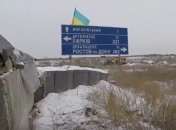 Бои на Светлодарской дуге: украинские военные отбили две атаки