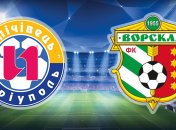 УПЛ. "Ворскла" обыграла "Ильичевец"