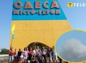 Сразу после начала тревоги: в Одессе прогремел мощнейший взрыв, подробности, фото и видео