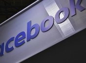 Компания Facebook отменила ежегодную конференцию из-за коронавируса