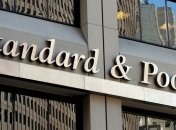 Украину в 2015 году ожидает замедление спада ВВП