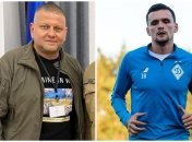 Потрібно не підвести Залужного: що пообіцяв гравець "Динамо"