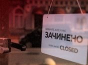 Хто і як може отримати 8 тисяч гривень від влади в Україні: проста інфографіка