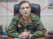 Терористка з позивним "Корса" на боці "ДНР" била по мирному населенню України