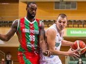 Лига чемпионов. "Химик" уступил дома "Каршияке"