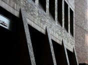 JPMorgan заплатит еще $100 млн властям США