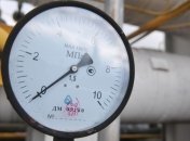 С 1 апреля снизится цена газа для населения