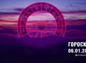 Гороскоп на сьогодні для всіх знаків Зодіаку — 6 січня 2025 року