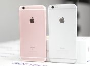 Презентация iPhone 7: онлайн-трансляция 