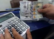 Украина выплатила МВФ $156 миллионов по программе stand-by 2014 года