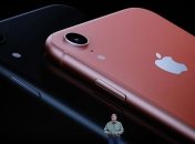 iPhone Xr получил важное преимущество