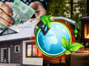 Обігрів будинку