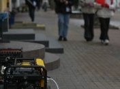 В Харькове ввели новые графики отключения света: обнародован список очередей