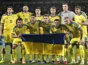 Збірна України