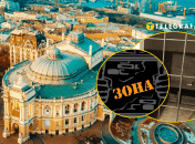 Що цікавого є в Одесі