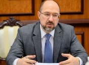 Денис Шмыгаль рассказал, отменят ли местные выборы в Украине