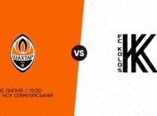 Мудрик выйдет в старте Шахтера на матч с Колосом