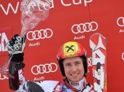 Гигантский слалом. Результаты финала Кубка мира