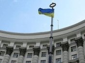 Кабмин обновил перечень предприятий, не подлежащих приватизации