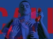 Нацотбор 2020: KHAYAT презентовал конкурсную песню (Видео)