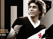 Роберто Динаміт