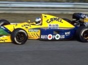 Легендарный болид Шумахера будет продан на аукционе